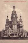 Church postcard 090
